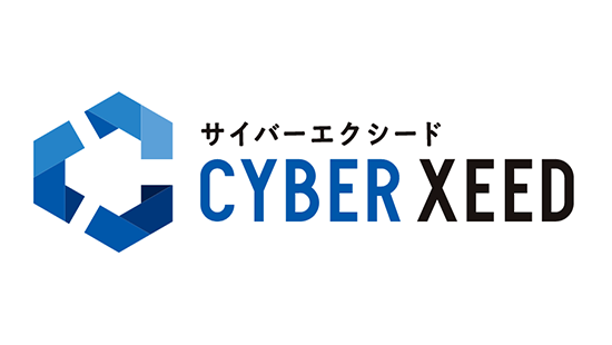 選べる打刻方法 | CYBER XEED 就業 | 勤怠管理・給与計算の