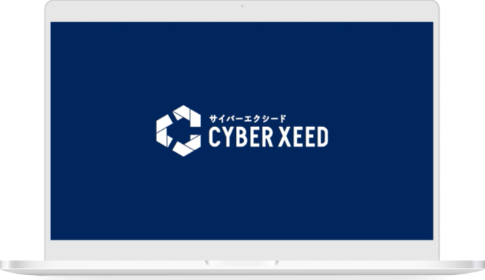 CYBER XEED 就業 | 勤怠管理・給与計算のアマノビジネス