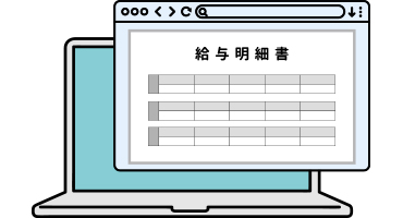 緊急事態への柔軟な対応